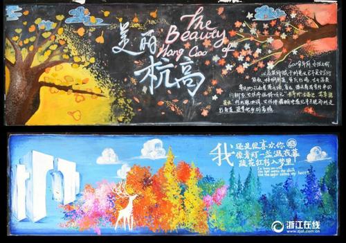 购买假蓬斯卫生科学大学文凭毕业证
